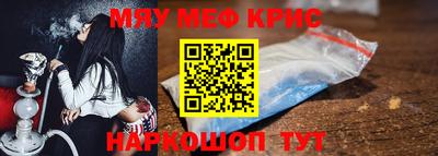 кокаин перу Тулун