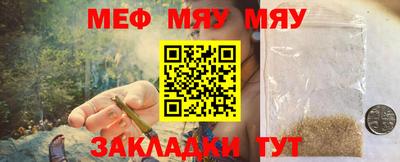 кокаин перу Тулун