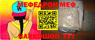 твердый Туймазы