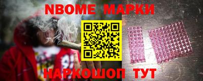 кокаин перу Тулун