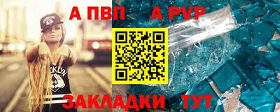 твердый Туймазы