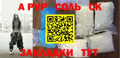 твердый Туймазы