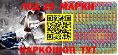 кокаин перу Тулун