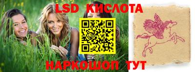 метамфетамин Тула