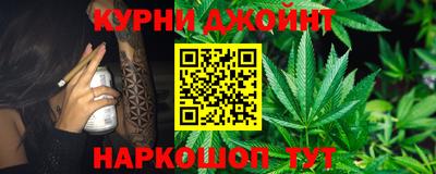 метамфетамин Тула