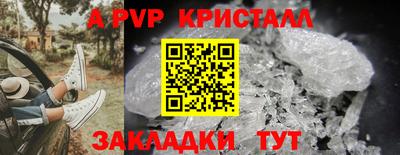 твердый Туймазы