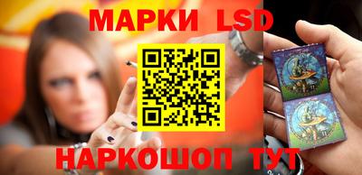 метамфетамин Тула