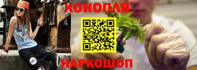 кокаин перу Тулун