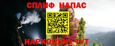 кокаин перу Тулун