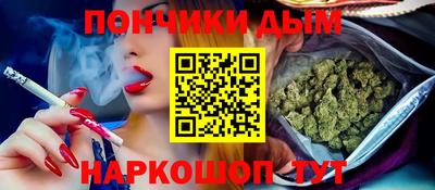 кокаин перу Тулун