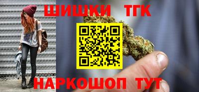 кокаин перу Тулун