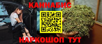 кокаин перу Тулун