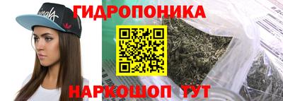 метамфетамин Тула