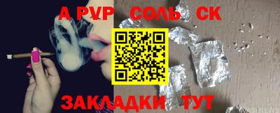 твердый Туймазы