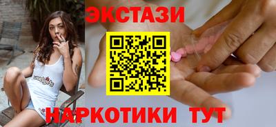 метамфетамин Тула