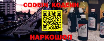 метамфетамин Тула