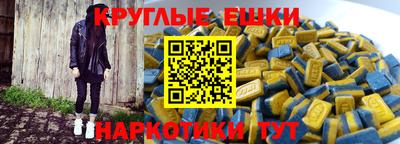 метамфетамин Тула