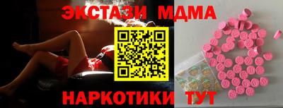твердый Туймазы