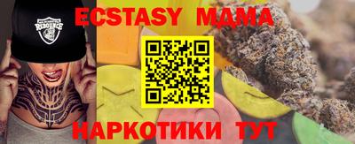 твердый Туймазы