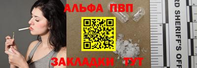кокаин перу Тулун