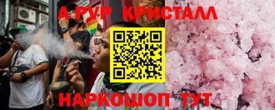 твердый Туймазы