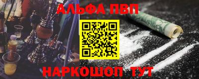 кокаин перу Тулун