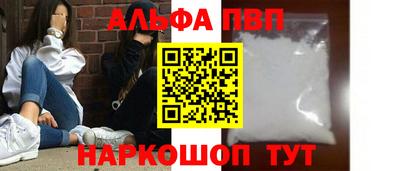 твердый Туймазы