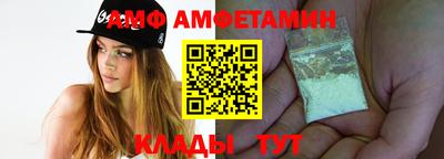 твердый Туймазы