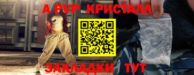 твердый Туймазы