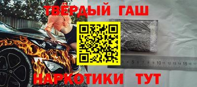 метамфетамин Тула