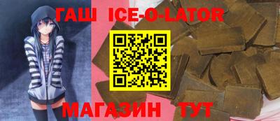 кокаин перу Тулун
