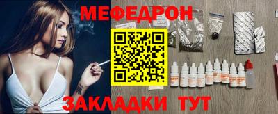 кокаин перу Тулун