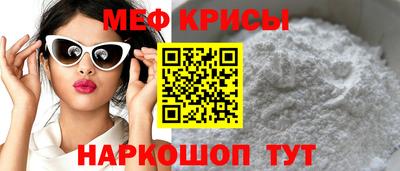кокаин перу Тулун